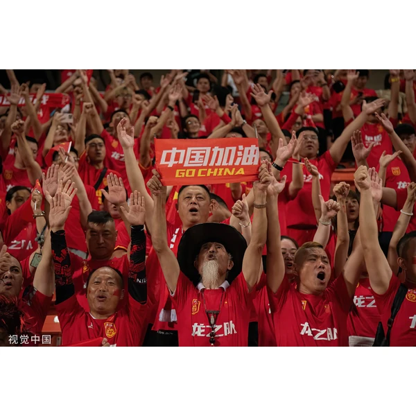 世界杯竞猜移动应用（FIFA Worldcup 2026）