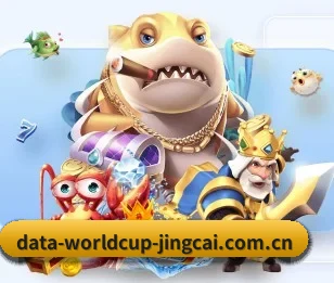 关于我们 - 体育资讯内容服务 | FIFA Worldcup 2026
