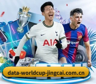 从比分速递到赛后复盘的完整链路 - FIFA Worldcup 2026